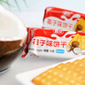 嘉友早餐餅干椰子味468g約24小包代餐辦公室休閑零食下午茶點(diǎn)心 曬單實(shí)拍圖