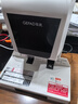 歌派（GEPAD）600頁會(huì)計(jì)憑證自動(dòng)裝訂機(jī)60mm財(cái)務(wù)裝訂機(jī)電動(dòng)打孔裝訂機(jī)辦公檔案鉚管熱熔裝訂機(jī)文件打孔器 6810 曬單實(shí)拍圖