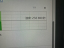 東芝（TOSHIBA）24TB 7200轉垂直式 1024MB  SATA接口 氦氣機械硬盤(pán) 企業(yè)級硬盤(pán) (MG11ACA24TE)  曬單實(shí)拍圖