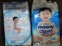 尤妮佳（MOONY）暢透微風(fēng)嬰幼兒腰貼型紙尿褲L54片 9-14kg 寶寶尿不濕干爽透氣 曬單實(shí)拍圖