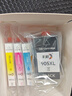 彩格適用惠普HP905XL墨盒四色套裝HP OfficeJet pro 6960 6970 6950打印機(jī)墨盒彩色無線一體機(jī)墨盒高容量 曬單實拍圖