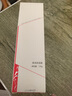 康芙美（Covomer）柔潤保濕霜120g 曬單實拍圖