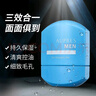 歐珀萊（AUPRES）男士乳液 俊士男士三重功效煥活凝露100ml  效期：2026/04/01 曬單實(shí)拍圖