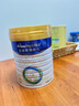 美素佳兒（Friso）皇家幼兒配方奶粉 3段（1-3歲幼兒適用）800g 乳鐵蛋白 (新國(guó)標(biāo)) 曬單實(shí)拍圖