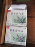 迪泰藿香正氣水10ml*8支/盒霍香口服液荷香風(fēng)寒頭暈頭痛惡心嘔吐腹瀉防泡腳風(fēng)寒胃腸型感冒惡心嘔吐 曬單實拍圖