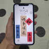 安小電適用蘋果13屏幕總成iphone13PRO顯示內(nèi)外一體屏13PROMAX觸摸液晶屏13mini全新手機(jī)屏OLED維修全彩 【品質(zhì)A+】備用機(jī)購(gòu)買 適用于蘋果13屏幕總成-五年質(zhì)保 曬單實(shí)拍圖