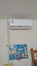 TCL 空調(diào) 大1匹 國標(biāo)新能效 單冷空調(diào) 第六感＋強力除濕壁掛式臥室空調(diào)掛機KF-26GW/XQ11(5)以舊換新 曬單實拍圖