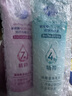 妮維雅（NIVEA）晶純煥亮氨基酸泡沫潔面乳補水保濕爽膚提亮護膚溫和清潔水油平衡 【凈顏清透150g+晶純煥亮150g】 曬單實拍圖