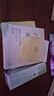 百雀羚（PECHOIN）水嫩精純（潔面+水）水清漾（乳+霜）八杯水面膜*2 曬單實拍圖
