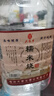 大客豐梅州老牌客家糯米燒酒最新款9斤桶裝純糧食泡藥材專(zhuān)用米香型白酒 52%vol 5L 1桶 糯米燒大桶裝 曬單實(shí)拍圖