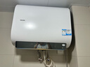 海爾（Haier）智家出品Leader 熱水器 電熱水器60升 一級能效【F3MINI/F3SE/F5PRO】扁桶雙膽鎂棒免更換 60L 3300W 【無垢凈水洗】F5PRO 曬單實(shí)拍圖