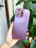 與樂（yule）鏡頭全包防摔適用蘋果16e手機殼自帶鏡頭膜iphone15promax高級感14超薄散熱13情侶款男女12磨砂plu 【遠峰藍】360度旋轉(zhuǎn)支架 iPhone16pro 曬單實拍圖