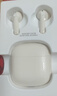 漫步者（EDIFIER）花再 Zero Air 真無線藍牙耳機半入耳式耳麥降噪游戲新款適用于蘋果Pro安卓小米紅米榮耀漫游花在 月白+入會享5元 曬單實拍圖
