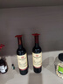 歸星(GEOTHIM)原瓶進(jìn)口干紅葡萄酒750ml 嘗鮮福利紅酒單支裝 曬單實(shí)拍圖
