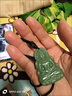 胖東來品質(zhì)雙面和田玉項鏈觀音男款吊墜掛件玉石真玉觀音玉墜男款 青白玉觀音吊墜 曬單實拍圖