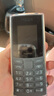 NOKIA新105 4G 全網(wǎng)通移動聯(lián)通電信 老人老年按鍵直板學(xué)生兒童備用戒網(wǎng)手機(jī) 雙卡雙待  黑色 曬單實拍圖