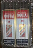 茅臺（MOUTAI）2025年 飛天 醬香型白酒 53度 500ml 單瓶裝【名酒鑒真】 曬單實拍圖