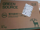 綠之源活性炭除甲醛碳包12kg360室內(nèi)裝修新房家用去除甲醛清除劑異味 曬單實拍圖