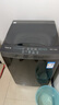美的（Midea）波輪洗衣機(jī)全自動(dòng)10kg家用大容量專利免清洗不銹鋼立方內(nèi)筒一級(jí)能效 MB10V37T 曬單實(shí)拍圖
