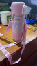米小舒兒童保溫杯3-6-12歲水壺學生上學專用美樂蒂316女童幼兒園水杯子 曬單實拍圖