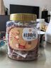 新邊界8A桂圓肉300g 桂圓干龍眼肉無核無殼燈籠肉免剝泡茶熬粥 曬單實(shí)拍圖