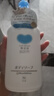 牛乳石鹼(COW)柔和無香沐浴乳500ml 沐浴露無香無添加安心用 曬單實(shí)拍圖