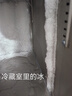 英聯(lián)瑞仕【已補(bǔ)貼15％】四門冰箱商用冷藏冷凍雙溫冰柜六門大容量冰箱餐飲廚房飯店立式不銹鋼四門保鮮柜 【一級(jí)能效】四門雙溫上冷藏下冷凍-省電40％ 曬單實(shí)拍圖