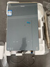 海爾（Haier）【KL7PRO靜音王】16升燃氣熱水器天然氣 AI降噪 5A一級恒溫【國家補貼15%】大水量省空間 以舊換新 曬單實拍圖