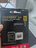 閃迪（SanDisk）512GB TF（MicroSD）內(nèi)存卡 A2 4K V30 U3 C10 至尊超極速移動存儲卡 讀速200MB/s 寫速140MB/s 曬單實(shí)拍圖