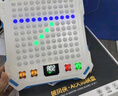 JUMP HERO智能AI棋盤五子棋圍棋男女孩6-12歲益智玩具7-14歲兒童生日禮物 曬單實拍圖