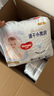 好奇（Huggies）金裝超薄云柔成長褲XXXL26*4 曬單實(shí)拍圖