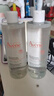 雅漾（Avene）舒潤凈顏卸妝水400ml 400ml 兩瓶 曬單實(shí)拍圖