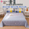潔麗雅（Grace）A類100%純棉3A抗菌面料 床單單件230*245cm 愛心灰 曬單實拍圖