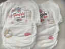 嬰芽（YINGYA）拉拉褲XXXXL碼2包80片【18-21kg】嬰兒超薄干爽尿不濕透氣尿褲 曬單實拍圖