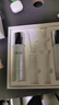 玉蘭油（OLAY）美白水乳超抗小白瓶抗糖淡斑護(hù)膚品套裝禮盒煙酰胺精華送女友禮物 【美白淡斑】水+乳+淡斑精華+霜 曬單實(shí)拍圖