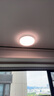 歐普（OPPLE）吸頂燈智控調(diào)光LED照明燈具全光譜智慧光圓臥包安裝 品見4白 曬單實拍圖