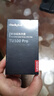 ThinkPlus聯(lián)想 移動(dòng)固態(tài)U盤(pán) 512GB 1000Mb/s USB3.2高速傳輸大容量閃存優(yōu)盤(pán)手機電腦辦公u盤(pán) TU100Pro紅色 曬單實(shí)拍圖