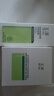 玉澤（Dr.Yu）皮膚屏障修護(hù)專研清透保濕霜50g（第二代）乳液面霜油敏肌 曬單實(shí)拍圖