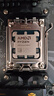 AMD 銳龍 7500F/7800X3D/9600X/9700X/9900X/9950X9800X3D 7代9代 處理器AM5接口 盒裝CPU R9 9900X散片 曬單實拍圖