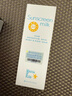 mama&kids嬰兒寶寶清爽物理防曬霜90g防水防汗溫和面霜SPF33敏感肌6月+適用 曬單實(shí)拍圖