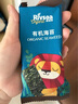 禾泱泱有機(jī)原生海苔片原味10.5g  兒童寶寶零食出游小零食無(wú)添加食用鹽 曬單實(shí)拍圖