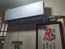 格力（GREE）空調(diào) 齊頌1.5匹 新能效 變頻冷暖 高溫自清潔 臥室/客廳壁掛式空調(diào)掛機 KFR-35GW/(35530)FNhAh-B3 曬單實拍圖