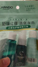 自然堂洗發(fā)水[趙露思推薦]敏感頭皮護理洗發(fā)套裝控油止癢蓬松生日禮物 控油止癢洗發(fā)露+凈護乳550ml2瓶 曬單實(shí)拍圖