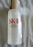 SK-II 【返50元券】神仙水30ml 補水美白精華skii進口 女生生日禮物 曬單實拍圖