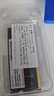 Crucial英睿達(dá) 48GB DDR5 5600頻率 筆記本內(nèi)存條 美光（原鎂光）原廠顆粒 AI電腦配件 曬單實(shí)拍圖