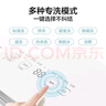 小天鵝（LittleSwan）波輪洗衣機全自動(dòng) 3KG迷你洗衣機 家電國家補貼 嬰兒洗衣機 內衣洗衣機 TB30V80EPLUS 兒童洗衣機 曬單實(shí)拍圖