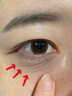 Losoki瑞士進(jìn)口眼霜淡化細(xì)紋提拉緊致黑眼圈去眼袋抗皺抗衰老護(hù)膚品禮物 曬單實(shí)拍圖