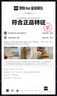 李寧輕速1.0丨籃球鞋男鞋輕量化透氣緩震全能專業(yè)比賽鞋ABAS041 曬單實拍圖
