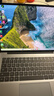 華為MateBook 14 酷睿 Ultra Linux版【國家補貼20%】筆記本電腦 2.8K觸屏 超薄高性能 辦公商務(wù)輕薄本 Ultra 5 32G 1TB | 深空灰 店鋪預裝Windows版（ 曬單實(shí)拍圖