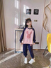 FIDQIOG國際大牌女童厚T恤套裝秋裝2025新款時(shí)髦洋派兒童衣服女孩大童運 粉色春秋現貨可發(fā) 150cm 均碼 曬單實(shí)拍圖
